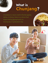 Korean Black Bean Paste Sauce, Chunjang Sauce ??, ???? (Original 300g (Pack of 1))