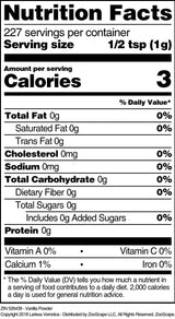 Vanilla Powder (8 oz, ZIN: 526439) - 2 Pack
