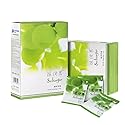 Fermented Green Plum Apricot Diet Plum 100% Natural Perfect Weight 2boxs 30packs