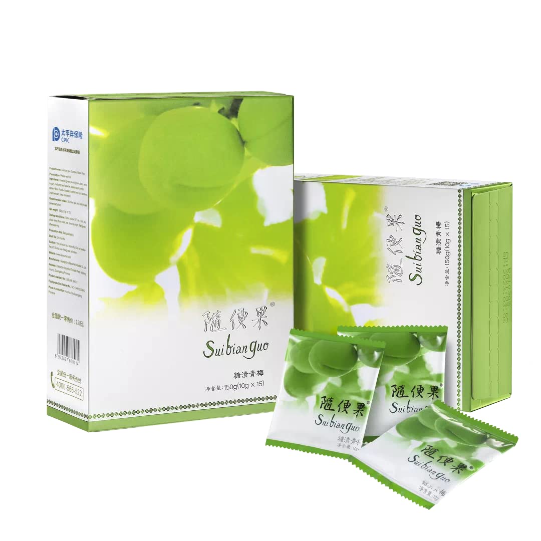 Fermented Green Plum Apricot Diet Plum 100% Natural Perfect Weight 2boxs 30packs