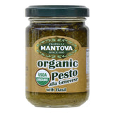 Mantova Organic Pesto Genovese (Pack of 4)