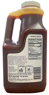 Nippon Shokken Yakiniku Sauce