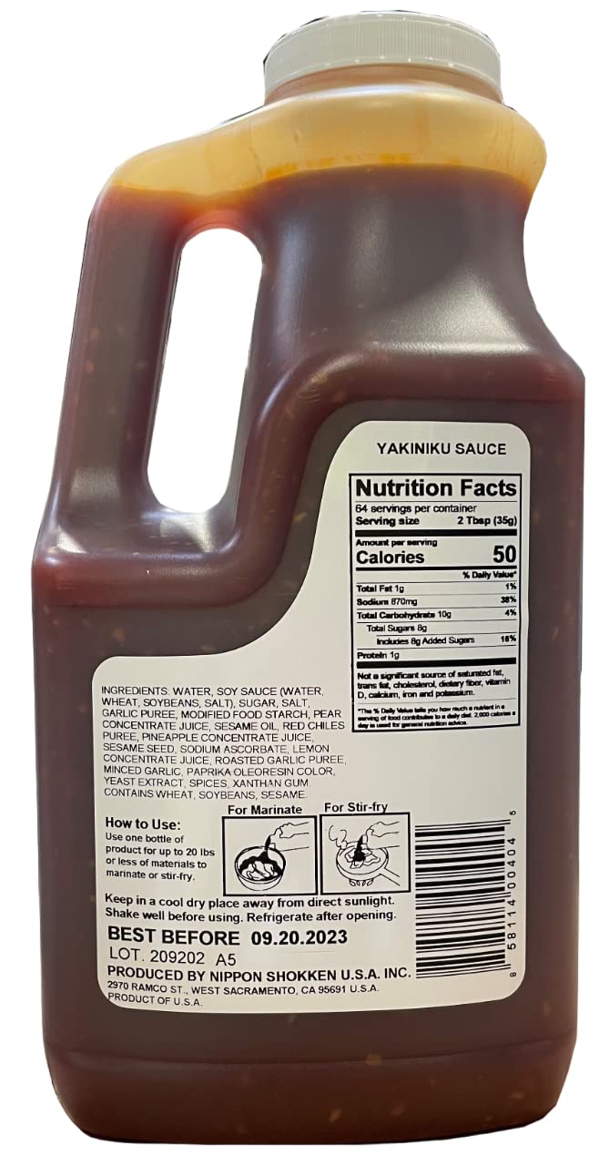 Nippon Shokken Yakiniku Sauce