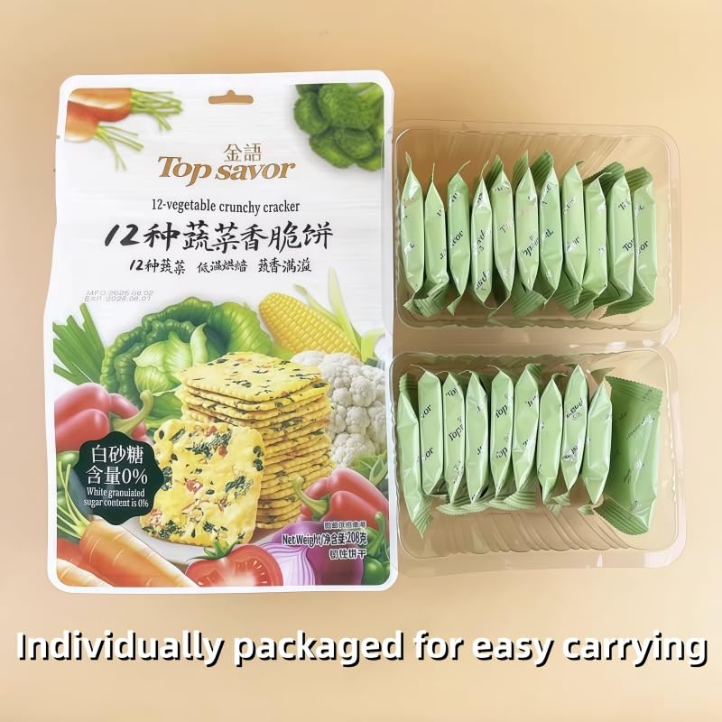 12-Vegetable Crunchy Crackers, Sesame Biscuits, 208g, Individually Wrapped Snacks