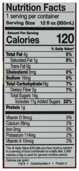 Sambazon Organic Acai Energy Juice, 12 Fl Oz