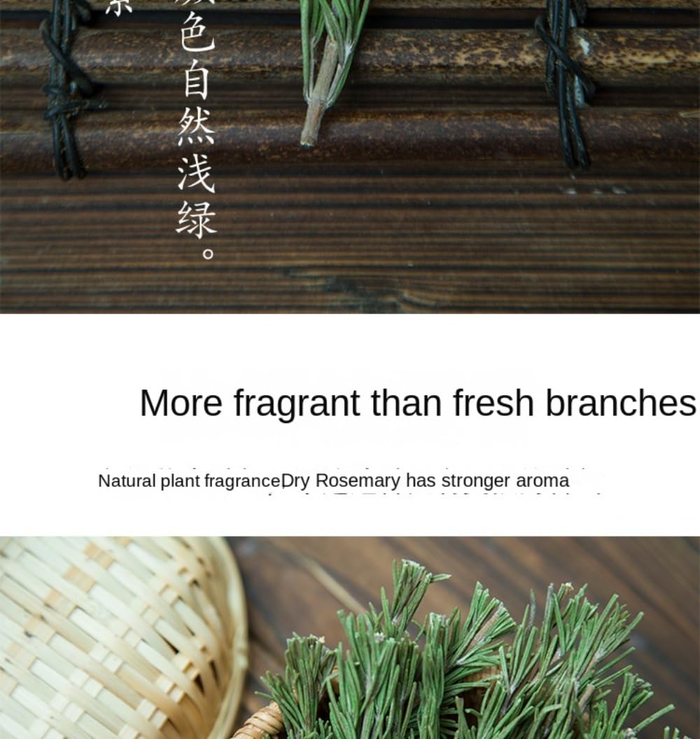 Zercumm Whole Rosemary Midi Xiang Lost Town Barbecue Baking Seasoning Western Food Ingredients