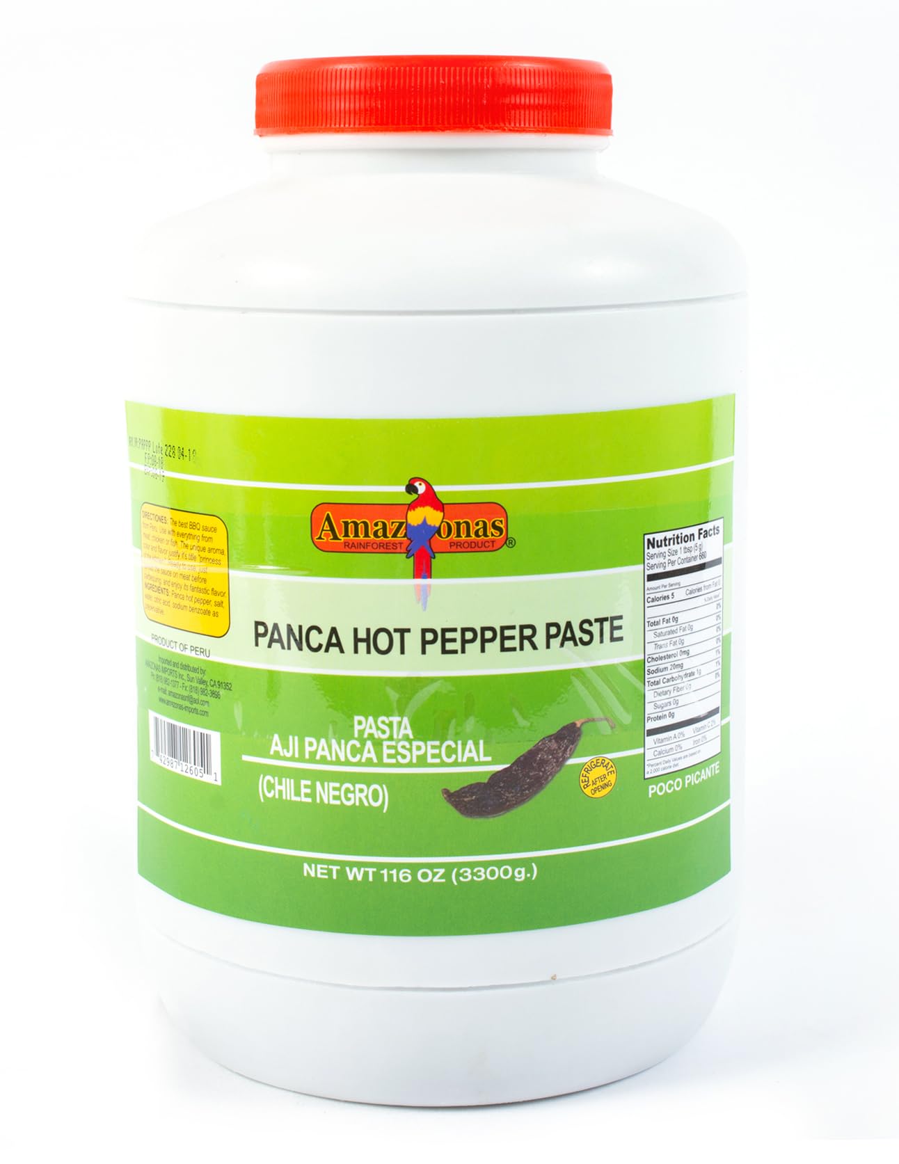 Amazonas Aji Panca Pepper Paste (116oz)
