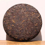 LWXLJMJZC?2020yr Aged Ripe Puerh Tea Cake 3.53oz-Dark Tea Pu erh - Shu (cook) Pu-erh Puer