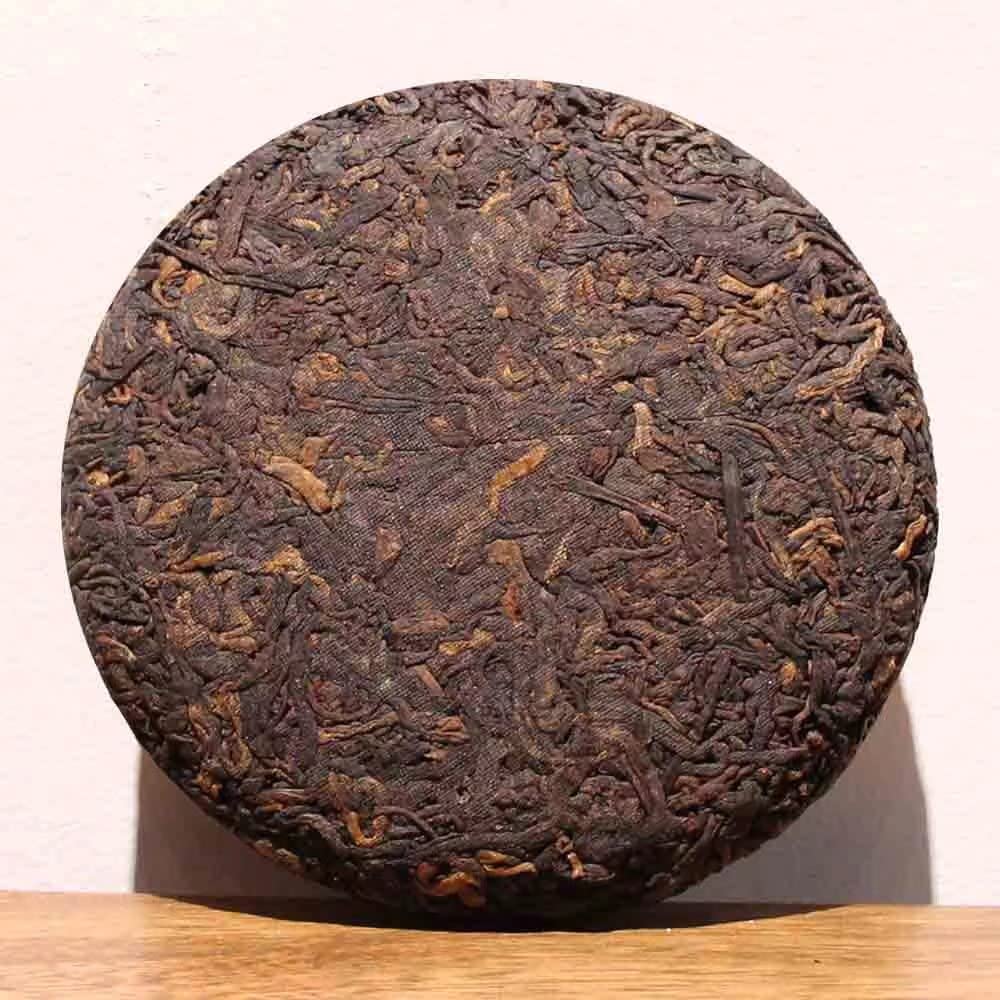 LWXLJMJZC?2020yr Aged Ripe Puerh Tea Cake 3.53oz-Dark Tea Pu erh - Shu (cook) Pu-erh Puer