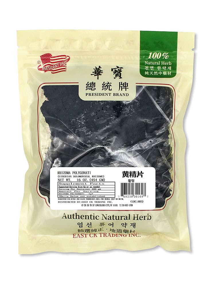 RHIZOMA POLYGONATI 16 OZ ???
