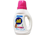 All Liquid Laundry Detergent, Gentle for Baby, 24 Loads, 30 fl oz