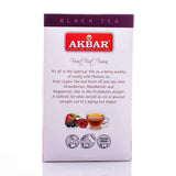 Akbar Flavoured Teas With Real Fruit Pieces - 20 Foil Tea Bags (Forest Fruit Fusion)