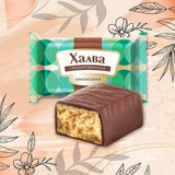 Delicious Eastern European Sweets - Mini Peanuts and Sunflower Seed Halva and Mini Sunflower Seeds and Sesame Kozinaki Chocolate Glazed Bars Assorted