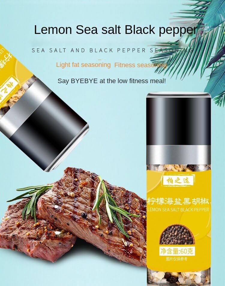 Zercumm Lemon Sea Salt Black Pepper with Grinder Fitness Light Fat Western Food Seasoning Grinding Bottle Black Pepper Powder