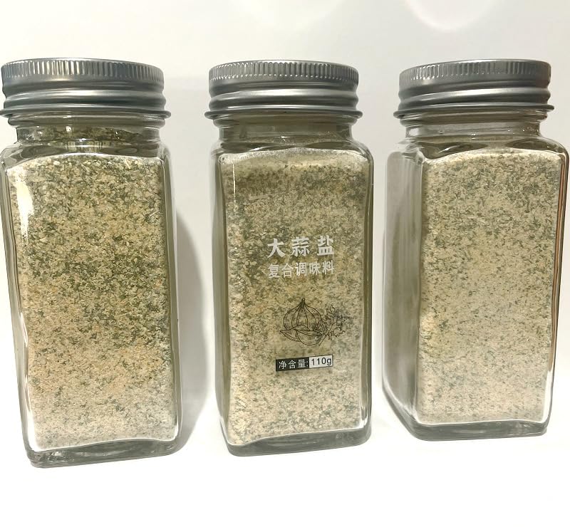 Tasty Seasoned Salt with a Garlic Twist - Wholesale Box of 3.88 ounce Garlic and Parsley Compound Seasoning