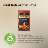 Twinings Assam Tea 40 (Pack Of 4)