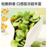 ?? ??? ?? ?? ?? ?? ?? ?? snack Chinese food 100g/?X2?????????/New and old packages are shipped randomly?