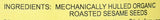 East Wind, Organic Roasted Tahini No Salt, 16 Ounce