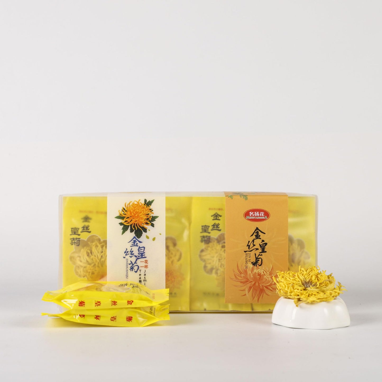 Zercumm Chrysanthemum 20 flowers