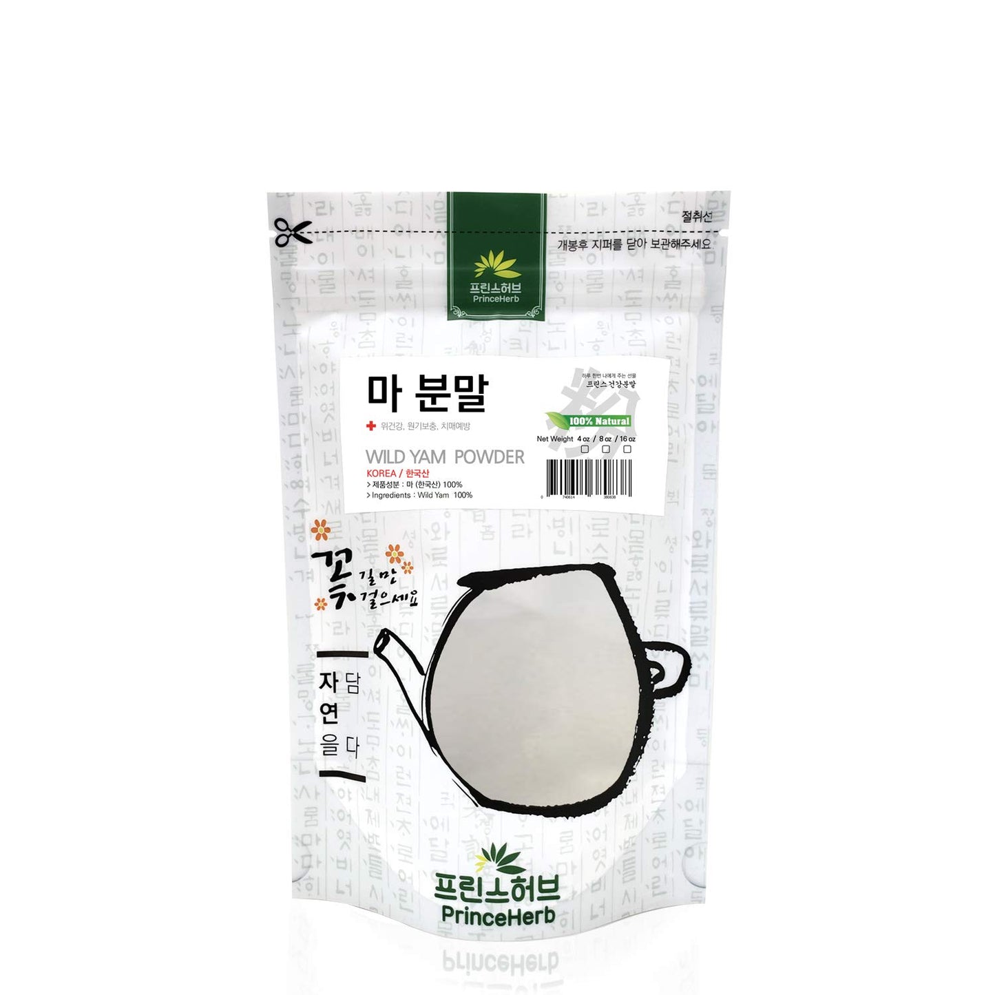 Natural Wild Yam Powder ? ?? (4oz)