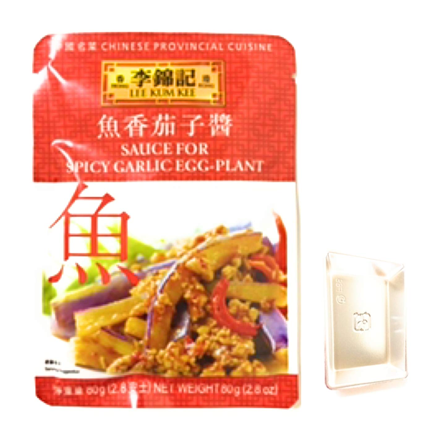 Lee Kum Kee Sauce For Spicy Garlic Egg-Plant(4pack) And 1 Soy Sauce Dish