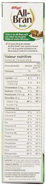 Kellogg's All Bran Buds Cereal 500g/17.6oz, 6-Pack (Imported from Canada)