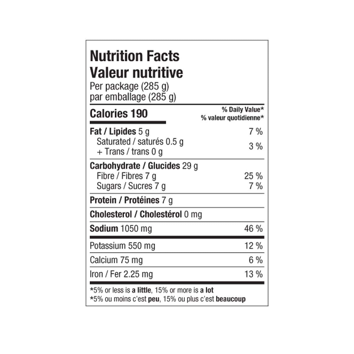 Patak's - Ready To Eat Vegetarian Meals, (4 Pack) (Lentil & Veggie Tikka Masala)