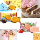Beatcraft™ Taiyaki Wafer Snack, Japanese Fish-Shaped Crispy Candy, Strawberry Flavor, Dagashi Sweet from Japan (2 Pieces)