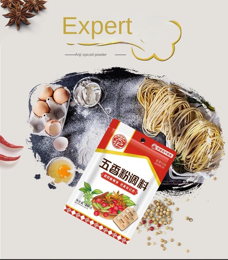 Zercumm Seasoning Powder Barbecue Seasoning Household Five-Spice Powder Spice Barbecue Seasoning Seasoning Seasoning 40G