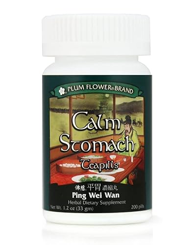 Calm Stomach Teapills (Ping Wei San Wan), 200 ct, Plum Flower