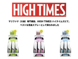 420 Odor Eliminator Air Freshner (Sweet Vanilla Pink) (3 Pack Spray)