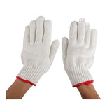 5 Pairs White Labour Protection Cotton Thread Work Gloves - High Elastic Gloves Apply to Transport Grasping Maintenance
