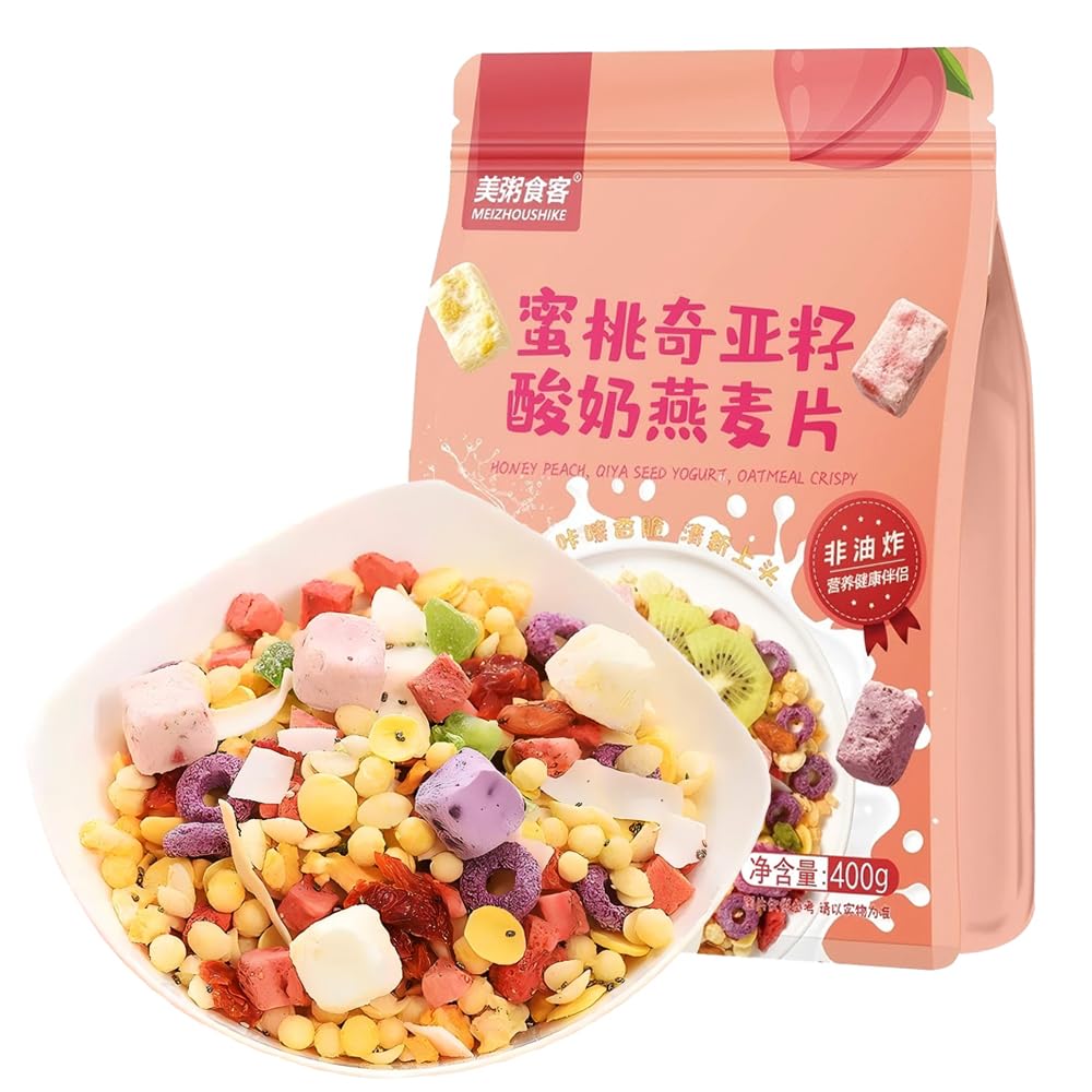 Chinese Granola With Fruit,Quick Oats,Chia Seeds,Oatmeal Instant,400g/14.1oz,Fiber Cereal Breakfast,Congee,Chinese Cereal