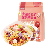 Chinese Granola With Fruit,Quick Oats,Chia Seeds,Oatmeal Instant,400g/14.1oz,Fiber Cereal Breakfast,Congee,Chinese Cereal