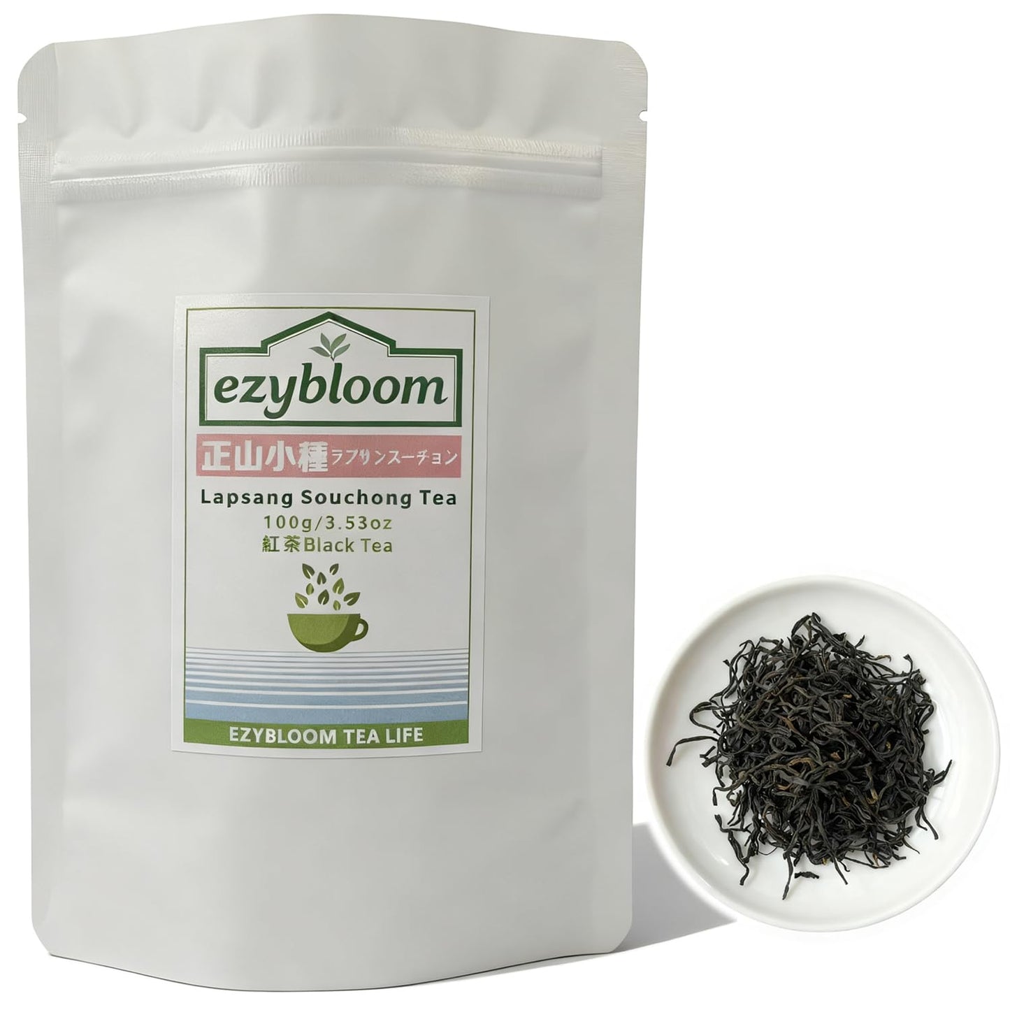 EZYBLOOM Lapsang Souchong Black Tea from Wuyi Mountain, Smokeless Zhengshan Xiaozhong Chinese Tea Leaves, 100g/3.53oz