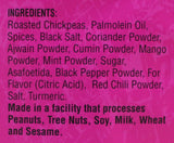 Masala Peas Black Pepper Chickpeas (8oz)