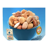 Al Amira Extra Nuts Mix (Lebanon) - 15.87 Oz / 450G - Non GMO