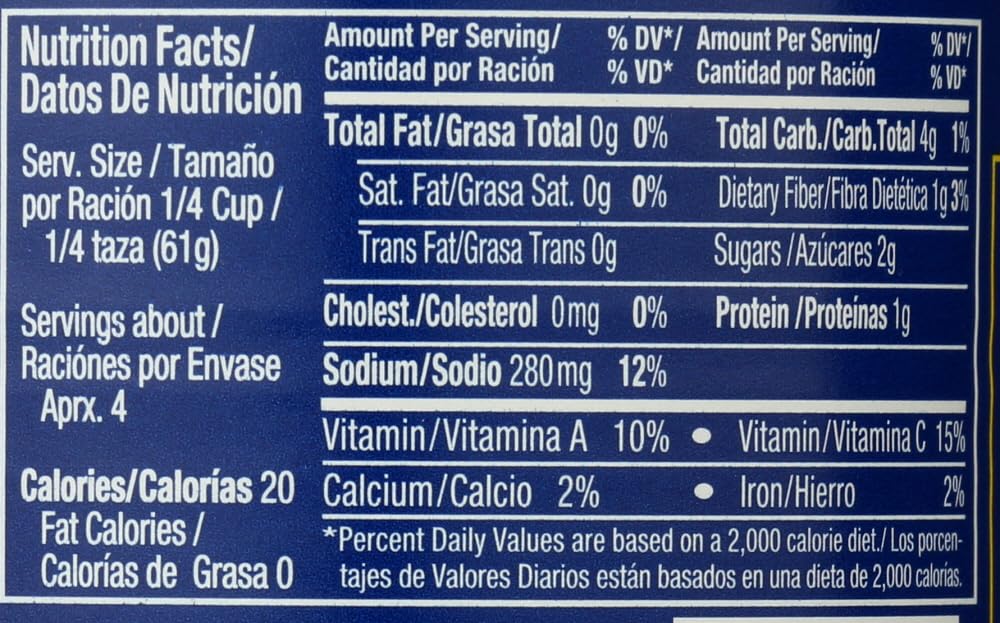 Goya Tomato Sauce (3x8OZ )