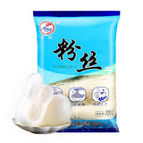 LungKuw Mung Bean Threads Noodles - Authentic Asian Vermicelli made from Mung Beans - Delicious - Perfect for Stir-Fries and Soups…