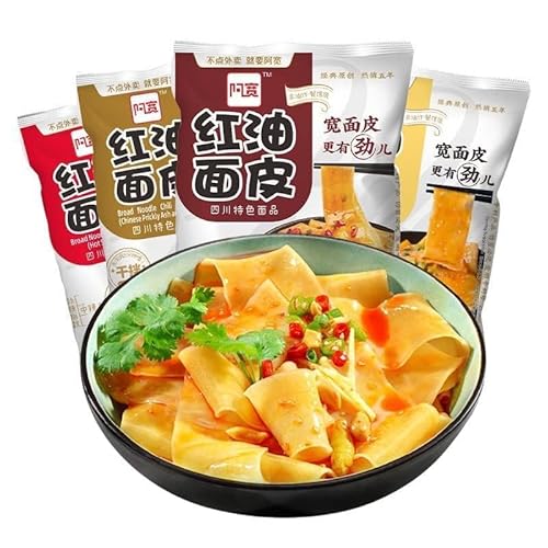 Authentic red oil noodle, Sichuan red oil pastry noodles, Sour&hot dry mixed noodles, Shaanxi Liangpi, Spicy mixed 4 packs noodle gift pack, Instant