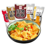 Authentic red oil noodle, Sichuan red oil pastry noodles, Sour&hot dry mixed noodles, Shaanxi Liangpi, Spicy mixed 4 packs noodle gift pack, Instant