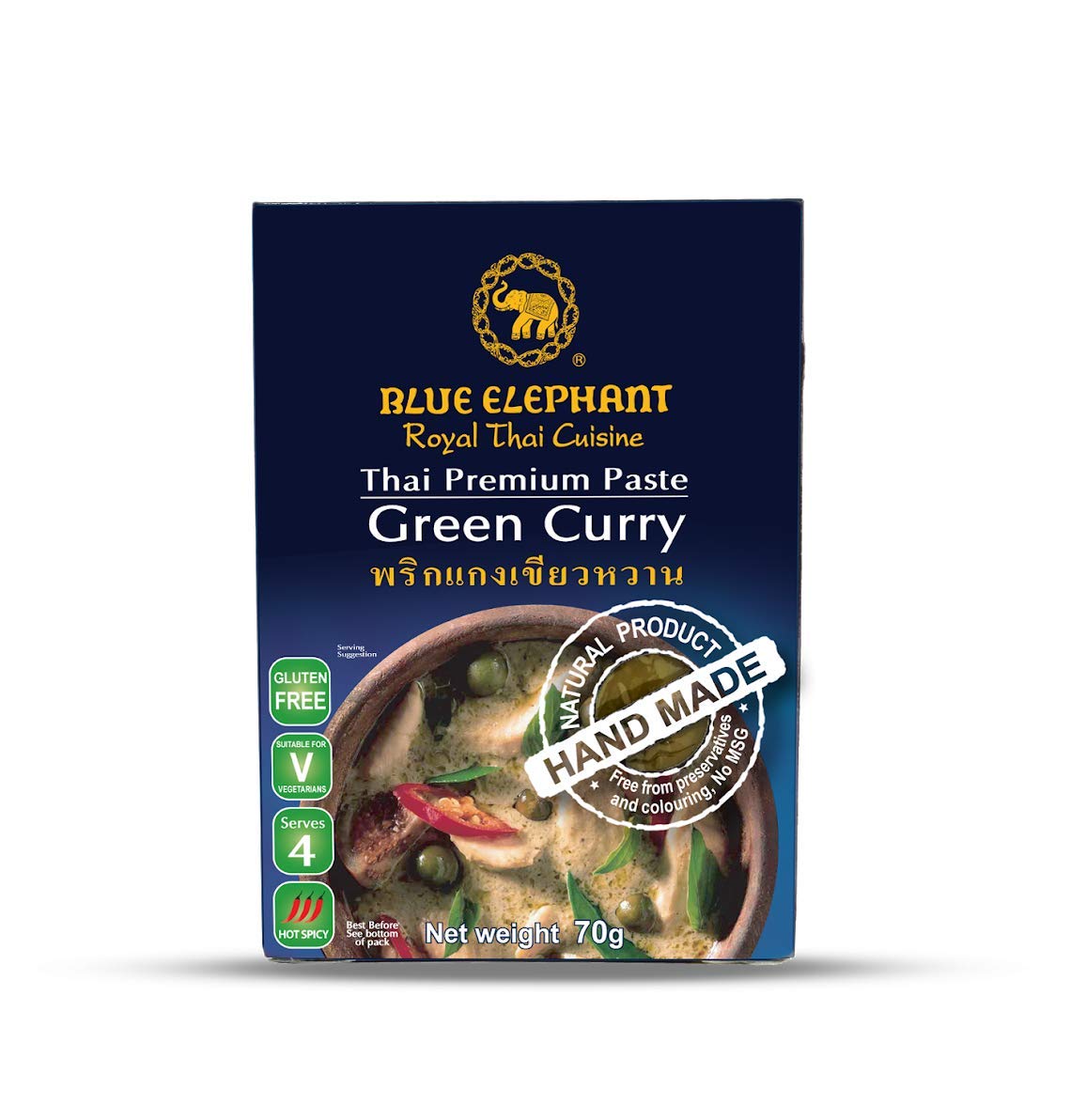 Blue Elephant Brand, Royal Thai Cuisine, Thai Premium Paste, GREEN CURRY, size 70g X 2 Packs