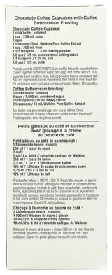 Watkins, Coffee Extract, 2oz Bottle (Pack of 3)