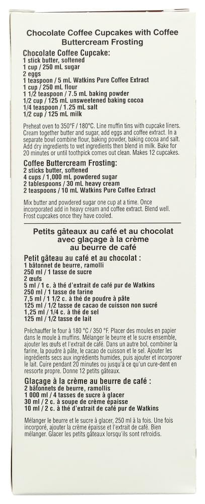 Watkins, Coffee Extract, 2oz Bottle (Pack of 3)