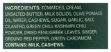 Gymkhana Butter Masala Cooking Sauce, 10 FZ
