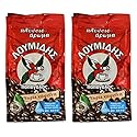 Loumidis Greek Ground Coffee Papagalos Traditional Decaf 2 Pack (3.4 Ounces) by Loumidis