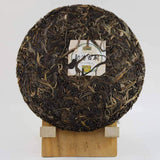 FullChea - Puerh Tea Cakes Year 2008/2018 - Raw Pu Erh - Menghai Pu-erh - Puer Chinese Tea from Mengsong - Detox Cleanse - 12.59oz / 357g