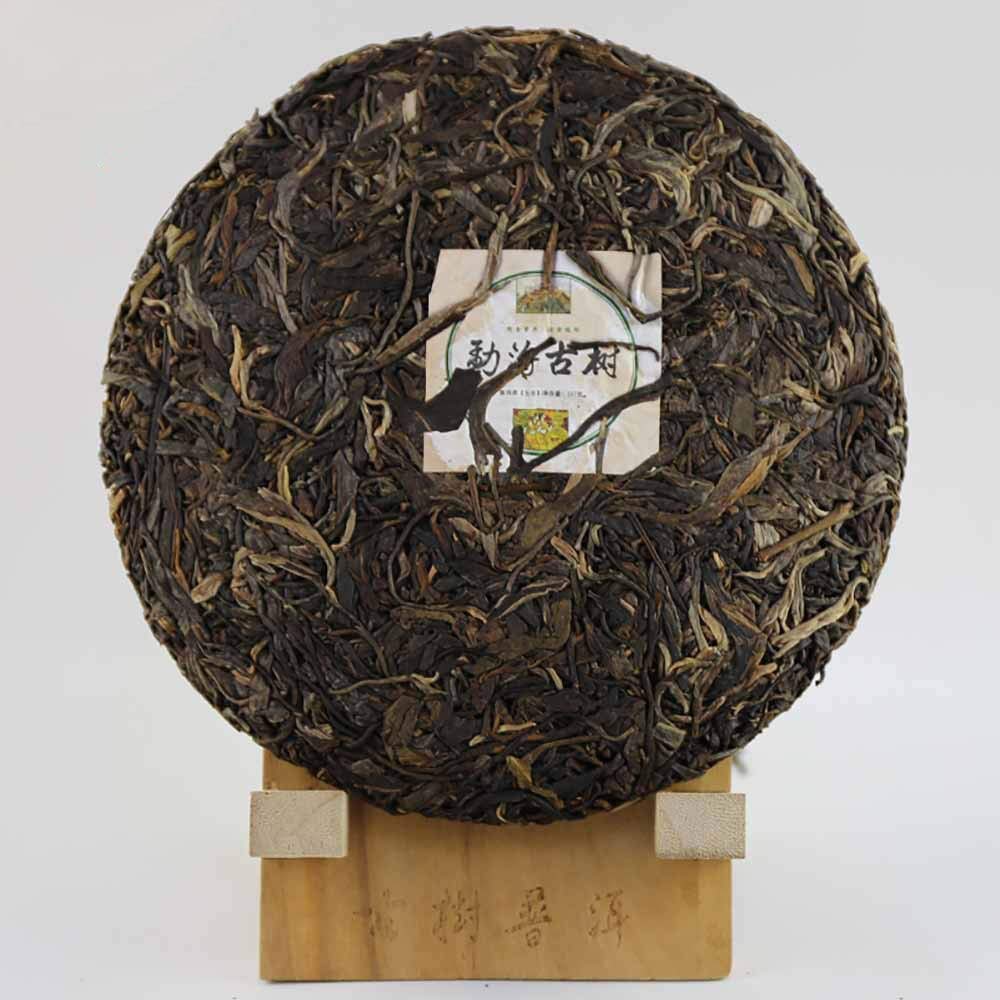 FullChea - Puerh Tea Cakes Year 2008/2018 - Raw Pu Erh - Menghai Pu-erh - Puer Chinese Tea from Mengsong - Detox Cleanse - 12.59oz / 357g