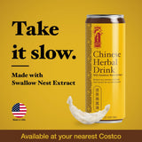 Golden Nest Chinese Herbal Drink with Swallow Nest Extract | Ready to Drink Traditional Asian Recipe Herbal Tea | All Natural No Preservatives | Liang