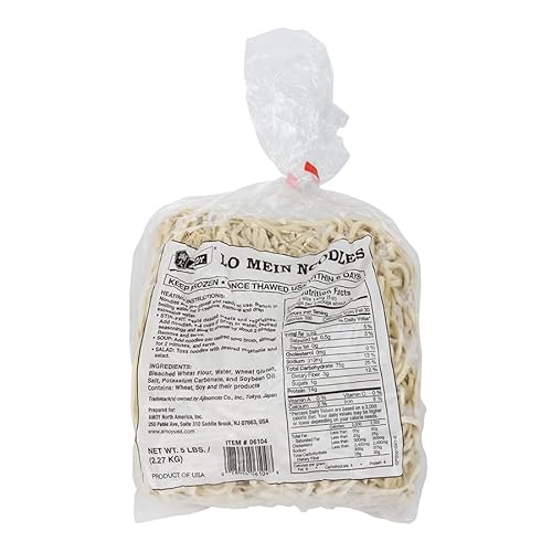 Amoy Lo Mein Noodles, 5 Pound -- 4 per case.